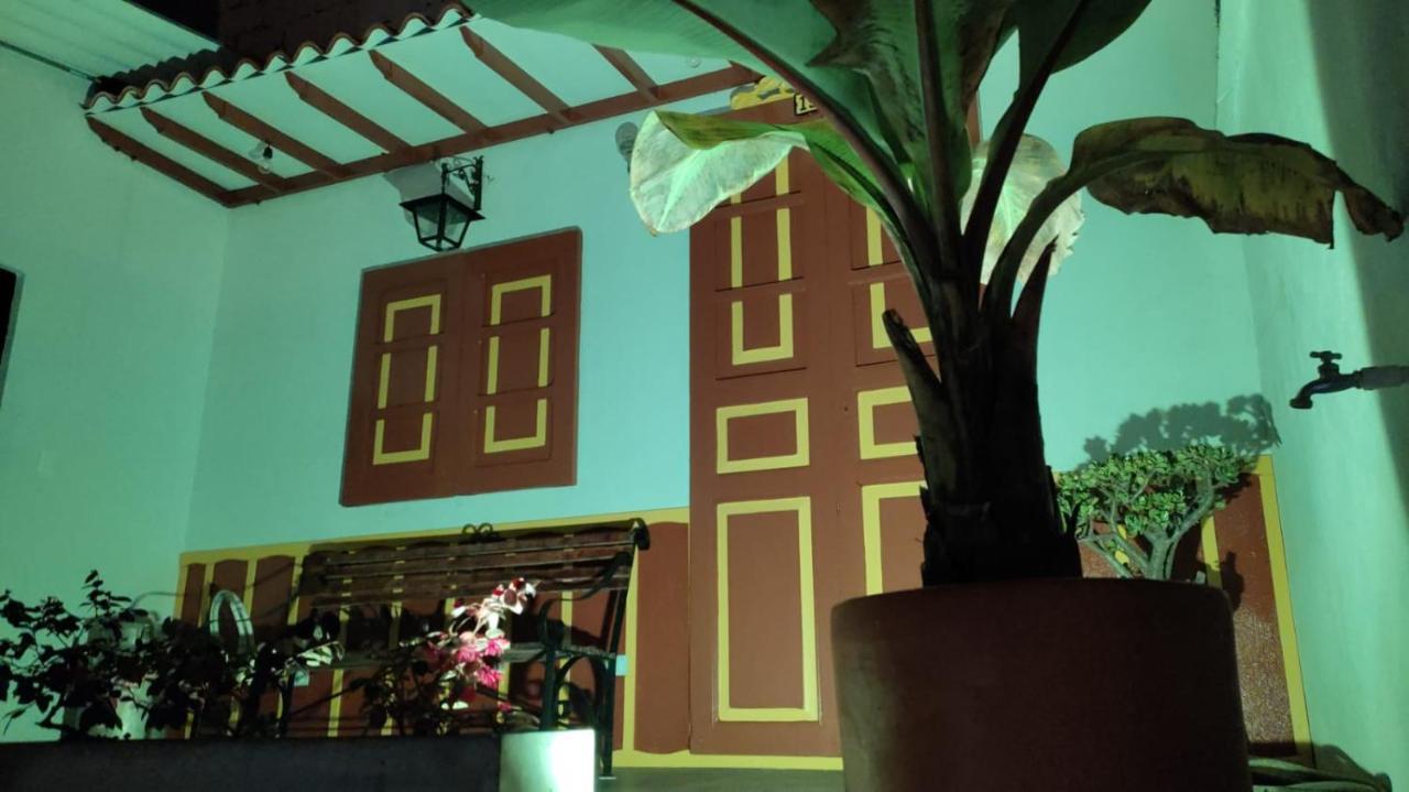 Apartahotel La Arboleda Hc 마니살레스 외부 사진